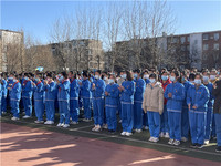 2021年12月31日北京东高地小学冰雪运动会